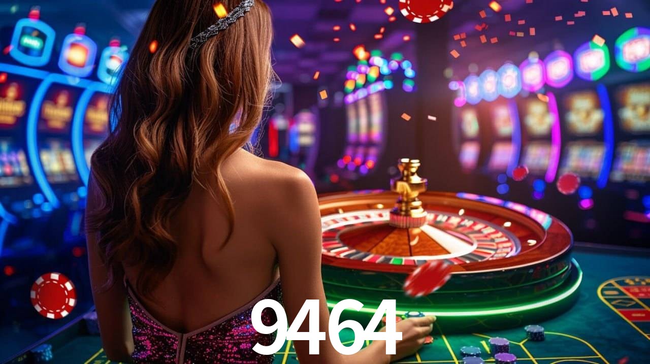 9464 App Interface