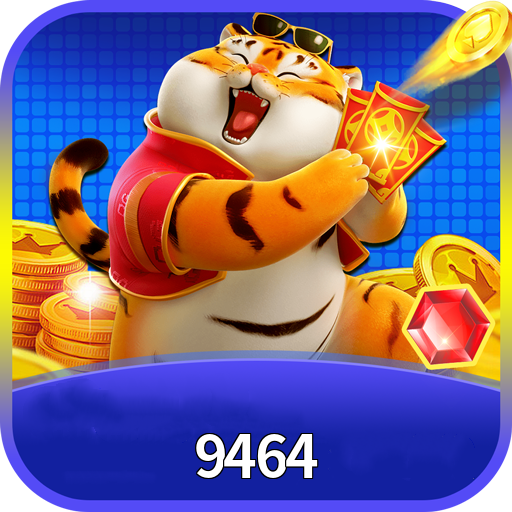 9464 Logo